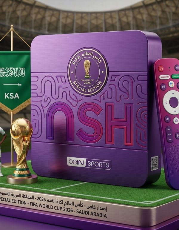 باقة كأس العالم
